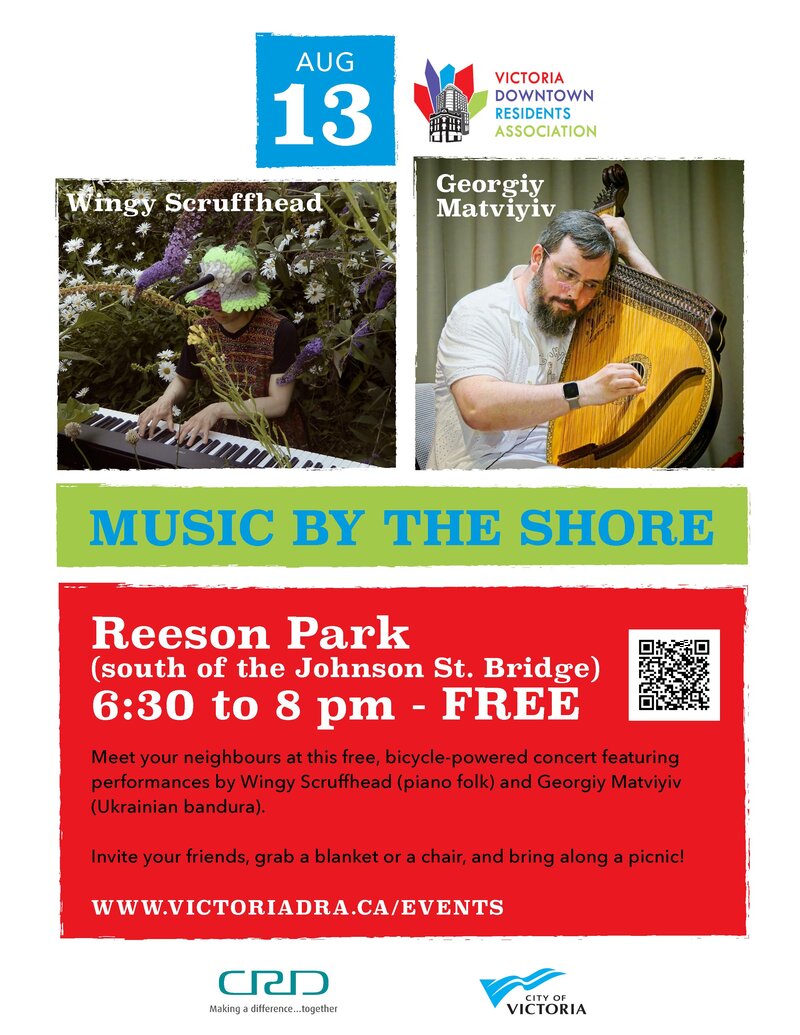 Music by the Shore - Jun 12th @ Reeson Park