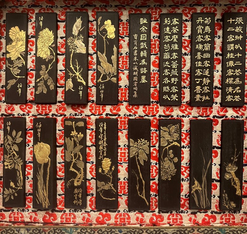 Fifty Shades of Ink Ink Paintings from the AGGV Collection - May 6th @ Art Gallery Of Greater Victoria
