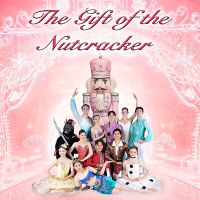 Ballet Victoria Presents The Gift Of The Nutcracker - May 17th @ Royal Theatre