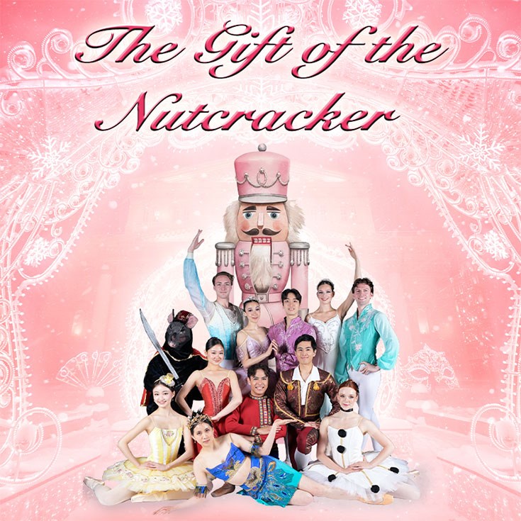 Ballet Victoria Presents The Gift Of The Nutcracker - May 17th @ Royal Theatre