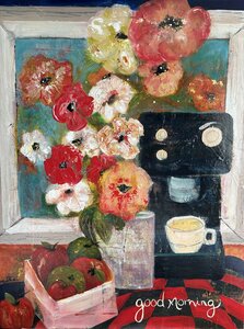 Morning Smile by 
Alannah MacPhail