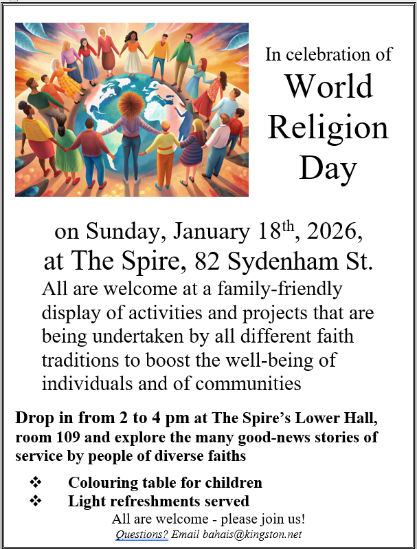 In Celebration of World Religion Day - May 7th @ The Spire