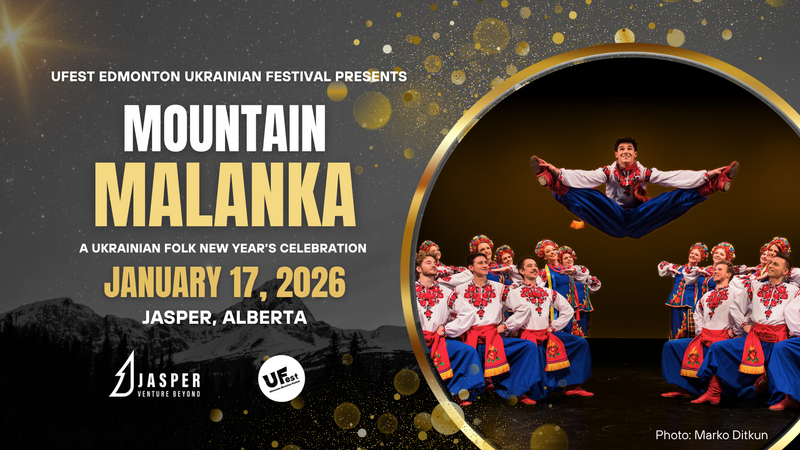 Jasper in January: Mountain Malanka - May 13th @ Jasper Activity Centre