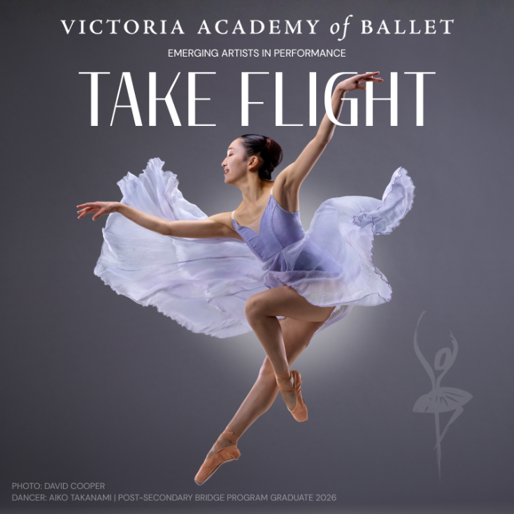 Victoria Academy Of Ballet - May 6th @ McPherson Playhouse