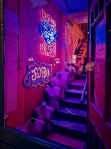 House of Jimbo by 
Clare Palmer