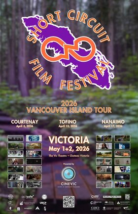 Short Circuit Film Festival - Jun 25th @ Vic Theatre