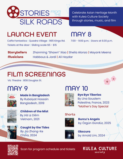 Stories from the Silk Roads Film Screenings - May 13th @ Vic Theatre