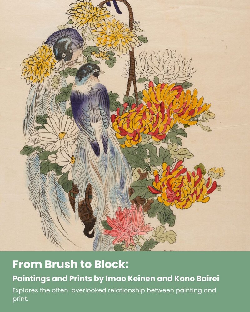 From Brush to Block: Paintings and Prints by Imao Keinen and Kono Bairei - Jun 3rd @ Art Gallery Of Greater Victoria
