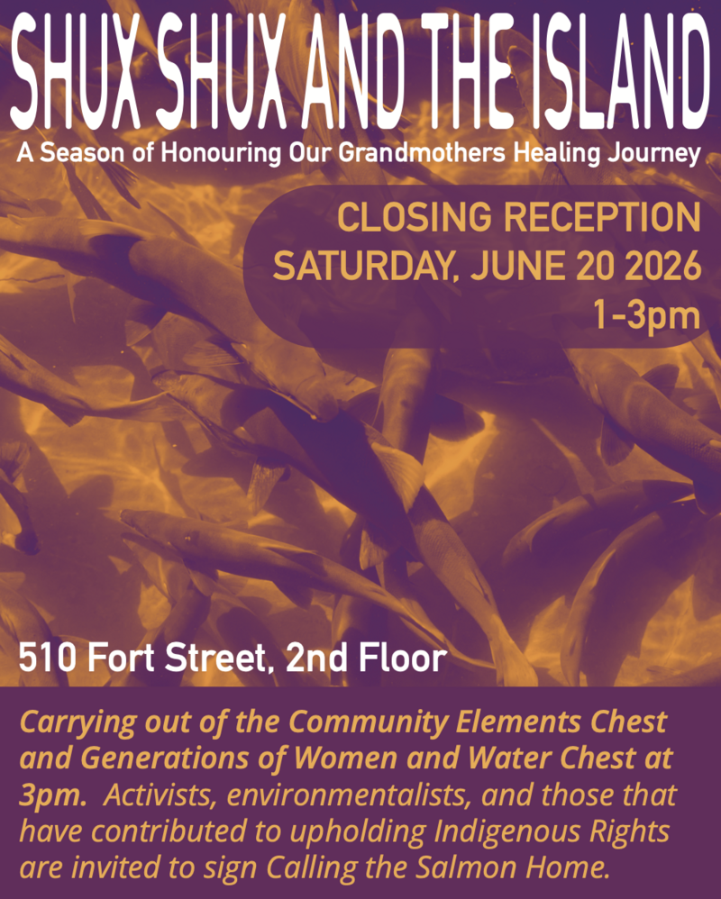 Shux Shux And The Island Closing Reception - Jun 19th @ Open Space