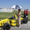 David Martinez